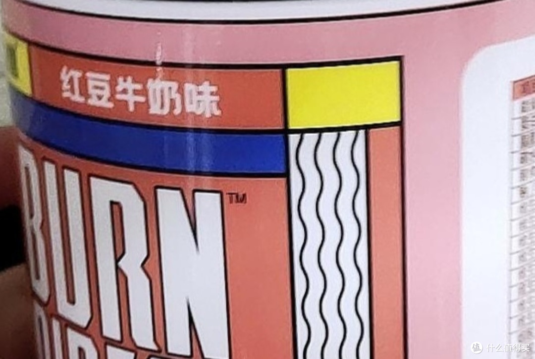 非常喜欢的一款高蛋白代餐奶昔