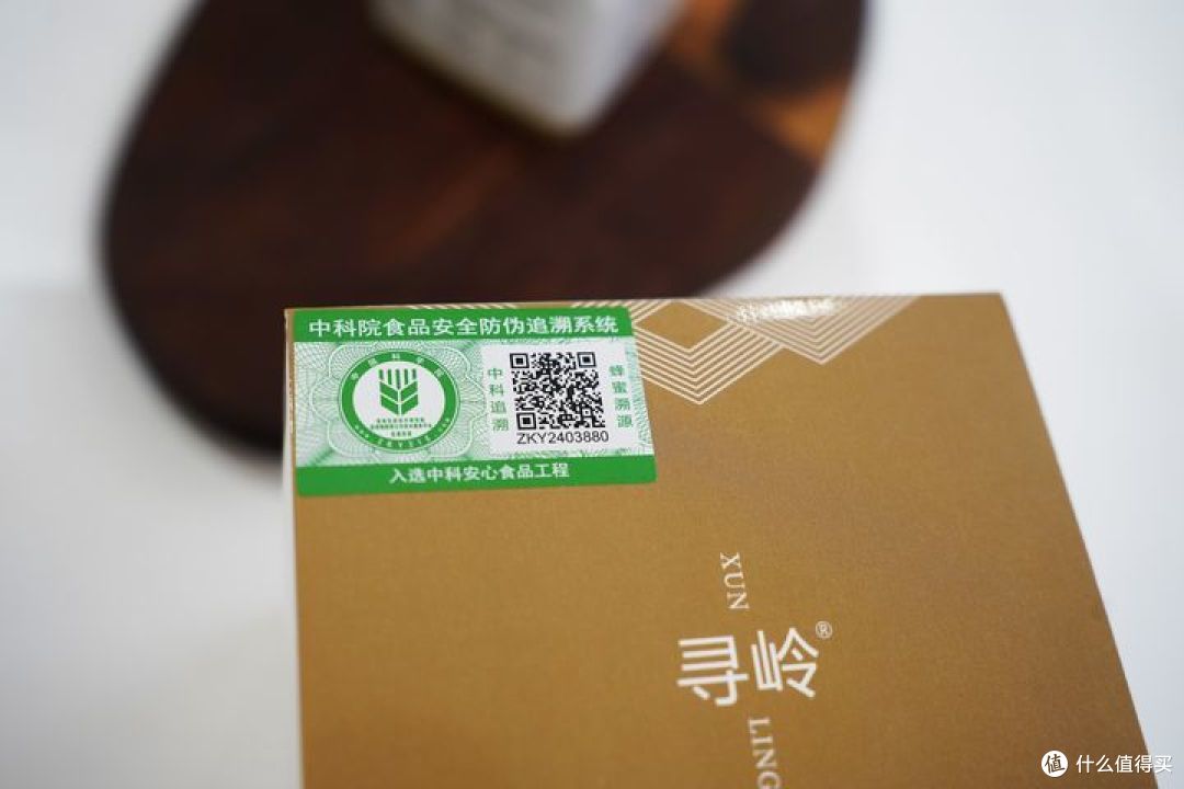 用了好几年的蜂蜜老面包配方,无糖更健康,放几天照样暄软!推荐试试!