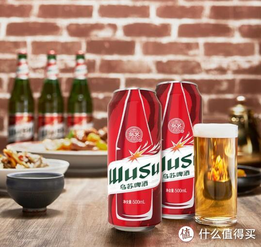 大乌苏啤酒,夏天宵夜解暑决不能少的最佳拍档!