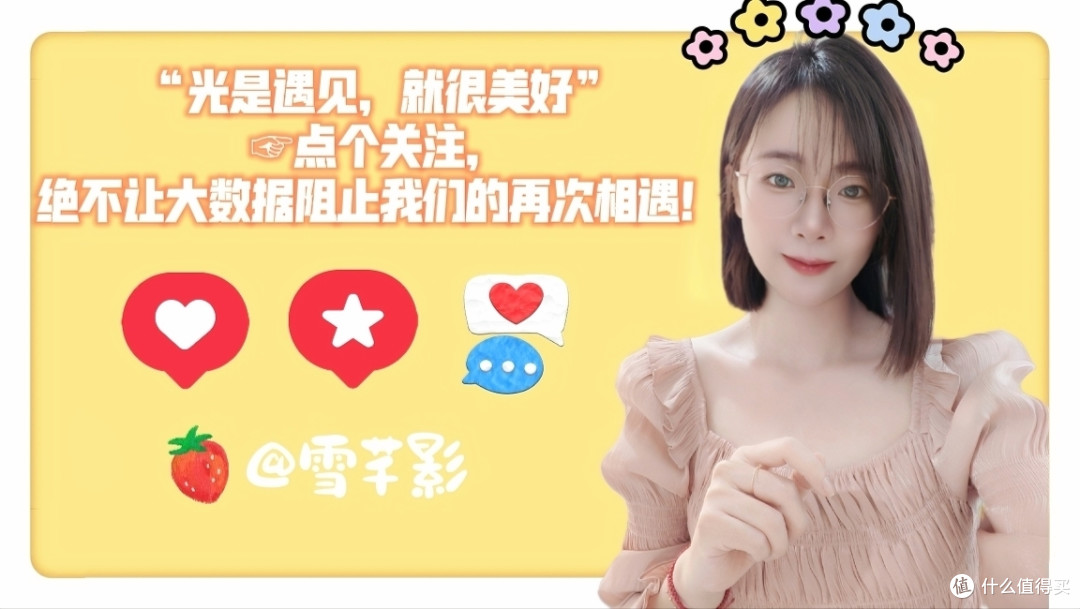 运动搭子|肆意听歌尽情运动,南卡Runner Pro4S骨传导耳机——你的热血搭档!