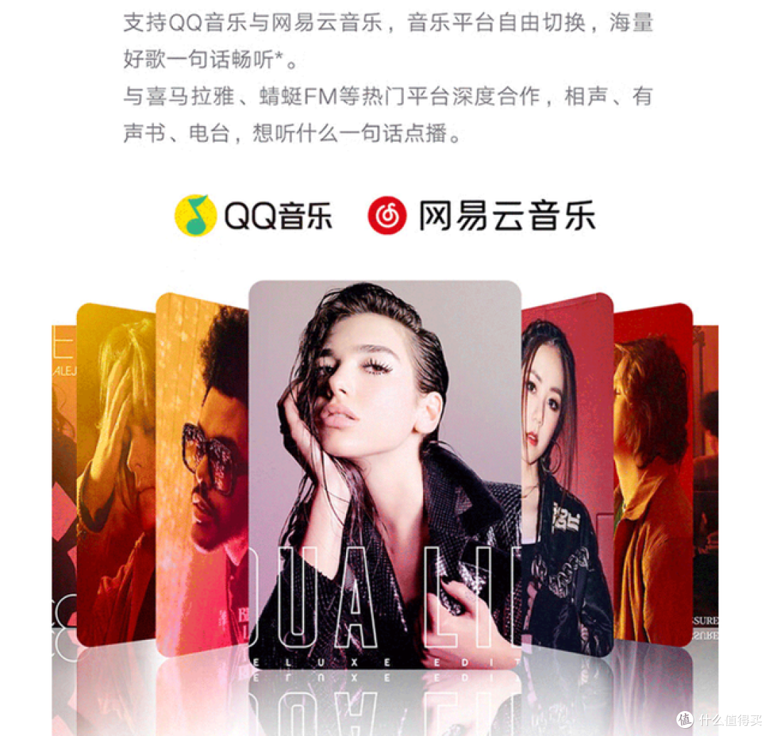 智能音箱卖不动了？智能音箱值不值得买？看完这篇文章之后再决定