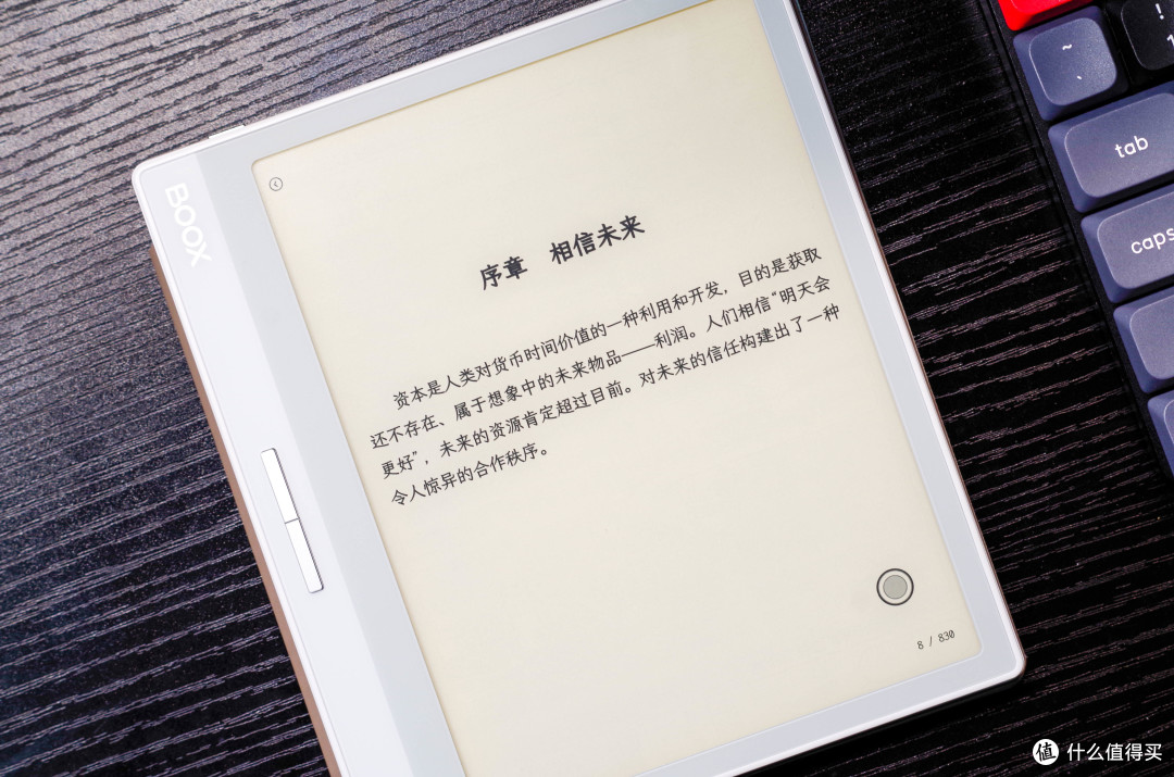 爱阅读,开学墨水屏阅读器选购指南