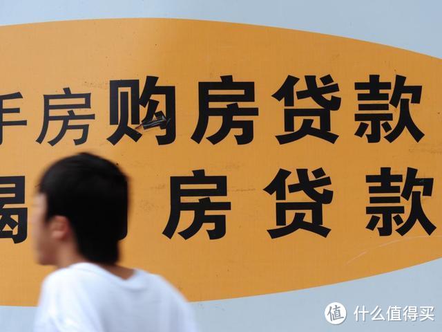 90后女孩房奴:打死我,下辈子都不贷款买房子,太坑了!