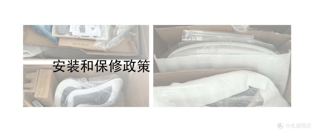 千元人体工学椅如何选?永艺、恒林、西昊三款人体工学椅使用对比和经验分享