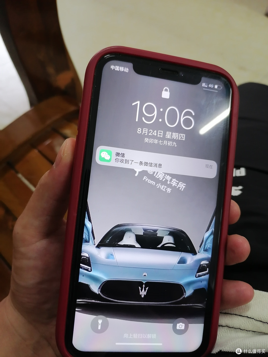 选购苹果iPhone 13时,以下是一些技巧和注意事项,可以帮助您做出明智的决策