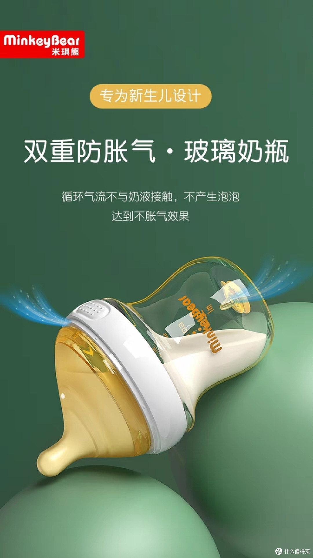奶爸带娃:爱的责任与挑战