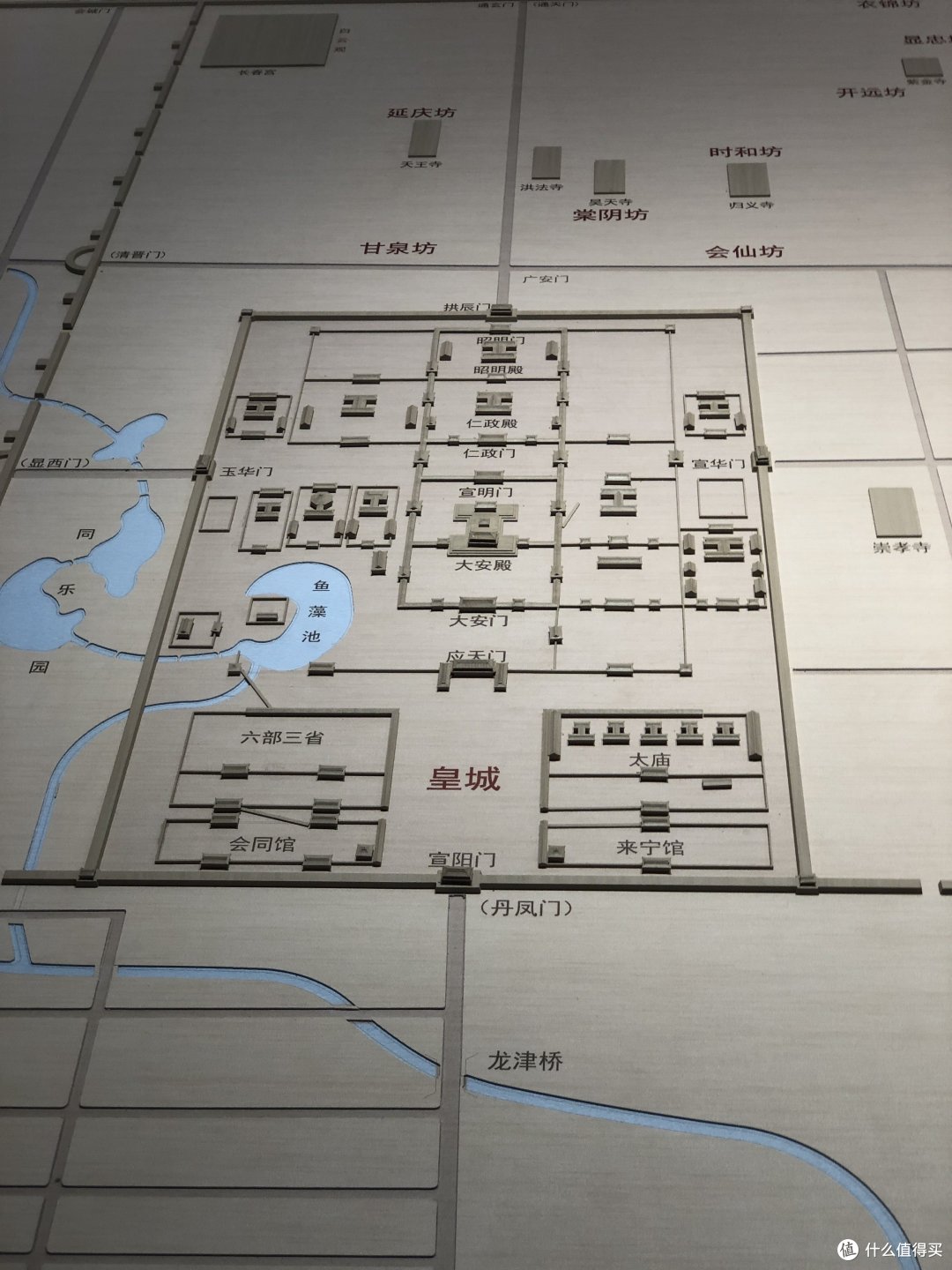金代皇城图
