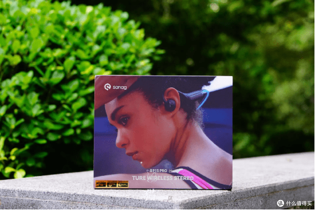 骨传导耳机也有好音质？sanag塞那B91耳机体验