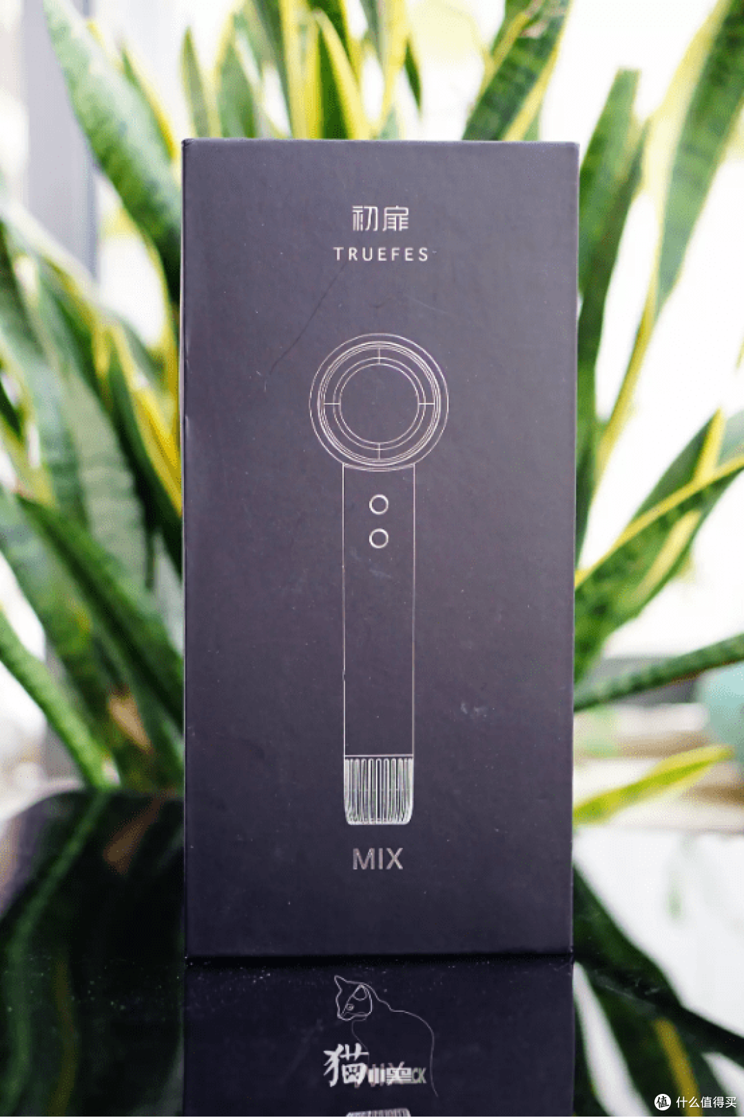 专业护法大师,初扉MIX电吹风机