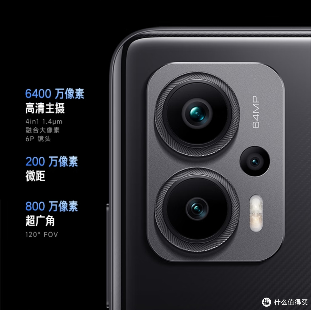 1499元丨年度最低，小米Redmi Note 12T Pro 5G 天玑8200-Ultra  12GB+256GB LCD屏  5080mAh