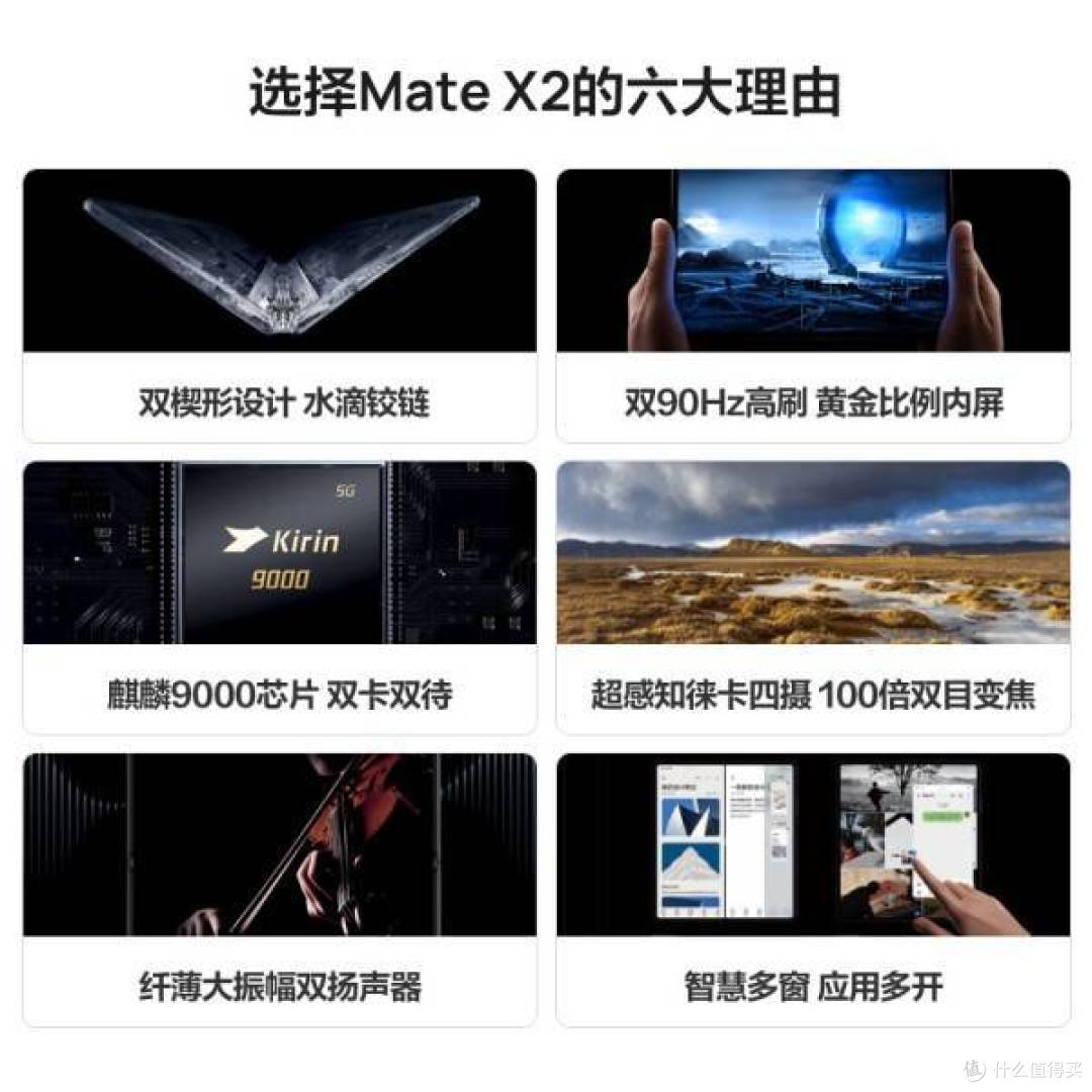 wifi频段24ghz和5ghz怎么选华为的简单介绍