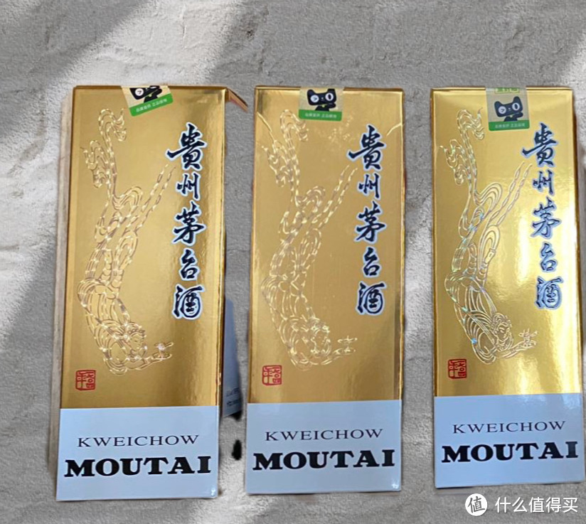 (耍猴专场)天猫茅台中午12点可以抢购还有人不知道吗?
