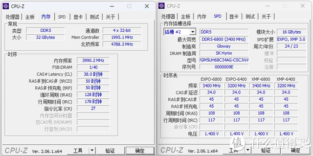 四插槽主板内存可超8000！技嘉DDR5黑科技显神威——新版技嘉B760小雕WIFI主板上手