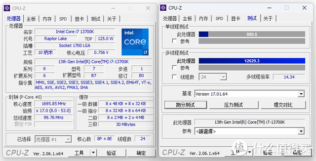 四插槽主板内存可超8000！技嘉DDR5黑科技显神威——新版技嘉B760小雕WIFI主板上手