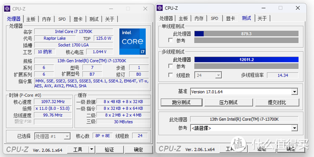 四插槽主板内存可超8000！技嘉DDR5黑科技显神威——新版技嘉B760小雕WIFI主板上手