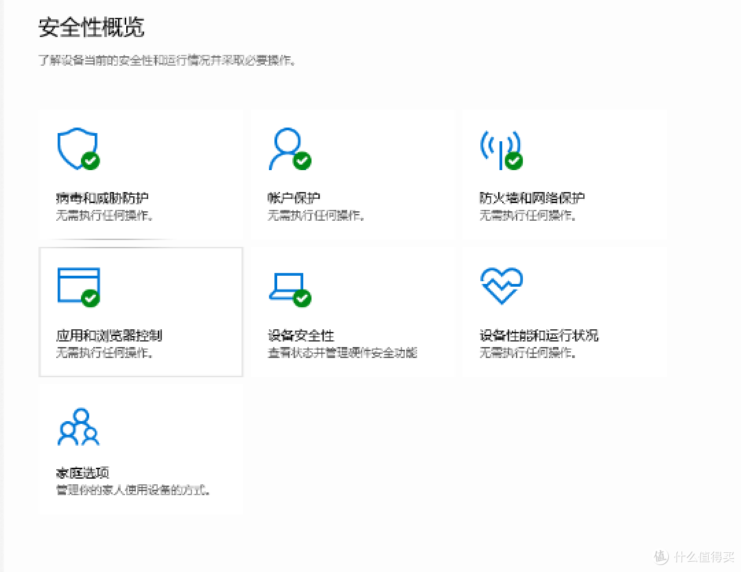 电脑保养维护，让你拔枪的速度快3倍！最关键一点放在最后！