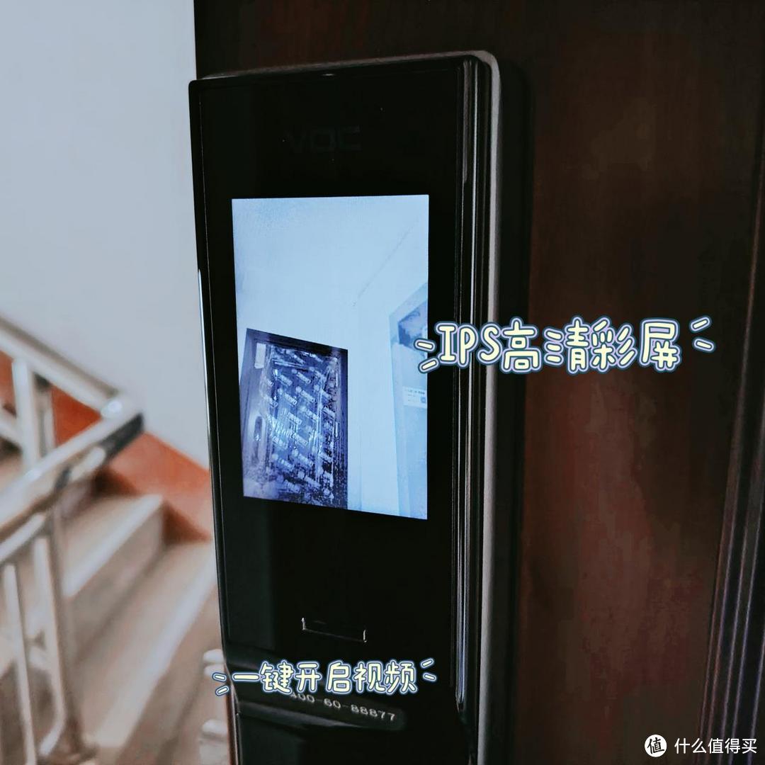VOC智能门锁T6Pro怎么样？VOC智能门锁哪款值得推荐？_锁具_什么值得买