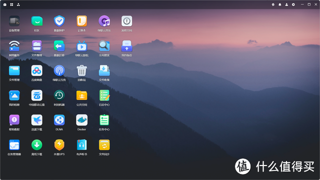 绿联NAS大更新丨音乐、听书、TV端云影院全都有，体验到底咋样？