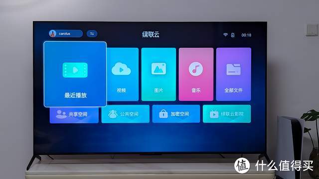 绿联NAS大更新丨音乐、听书、TV端云影院全都有,体验到底咋样?