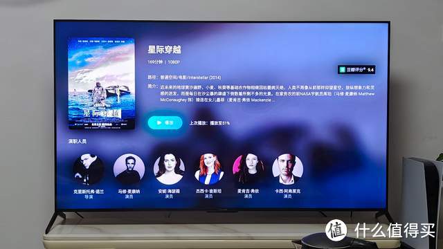 绿联NAS大更新丨音乐、听书、TV端云影院全都有，体验到底咋样？