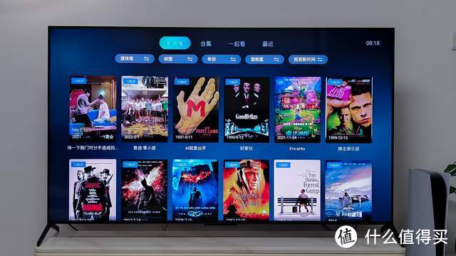 绿联NAS大更新丨音乐、听书、TV端云影院全都有,体验到底咋样?