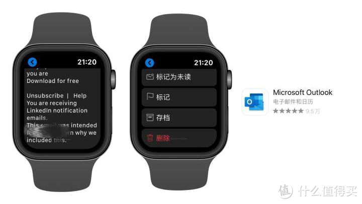 Apple Watch 上有哪些好用的 App 值得推荐？
