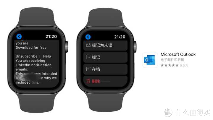 Apple Watch 上有哪些好用的 App 值得推荐?