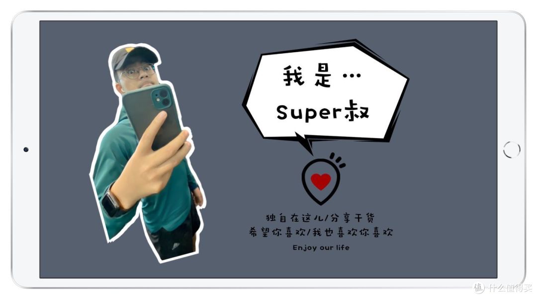 Apple Watch 上有哪些好用的 App 值得推荐?