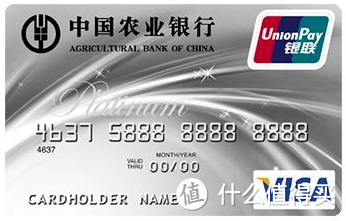 果断收藏!2023十张非刚性年费大白金信用卡横向对比!