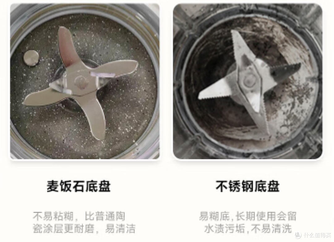 家用破壁机哪个牌子好?这个品牌让你的健康生活更美味!