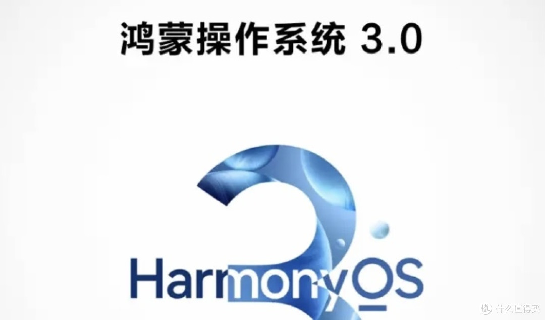 买折叠屏——还得看华为