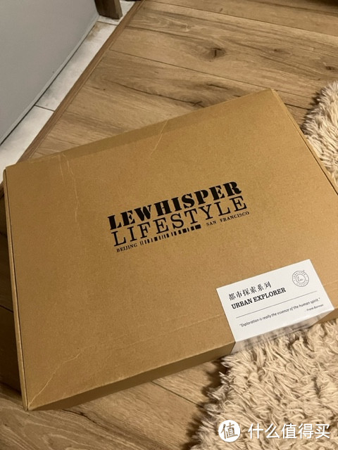 入手LEWHISPER革语设计所都市探索系列三用包