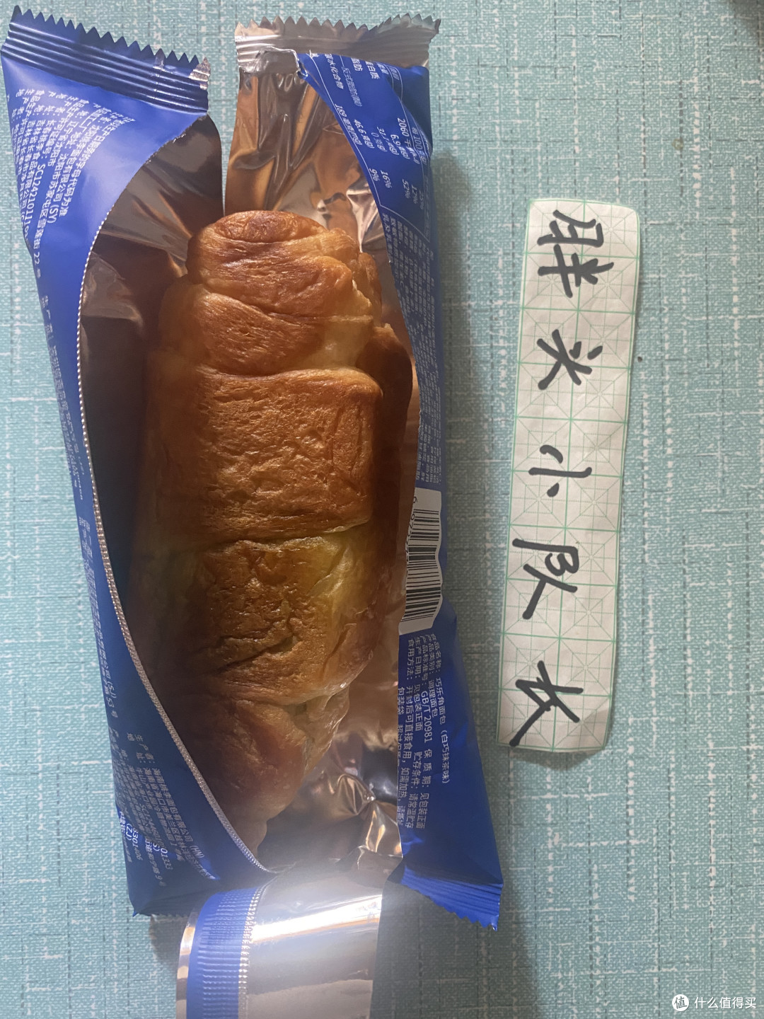 夏日好食光,好吃又好看,桃李白巧抹茶巧乐角