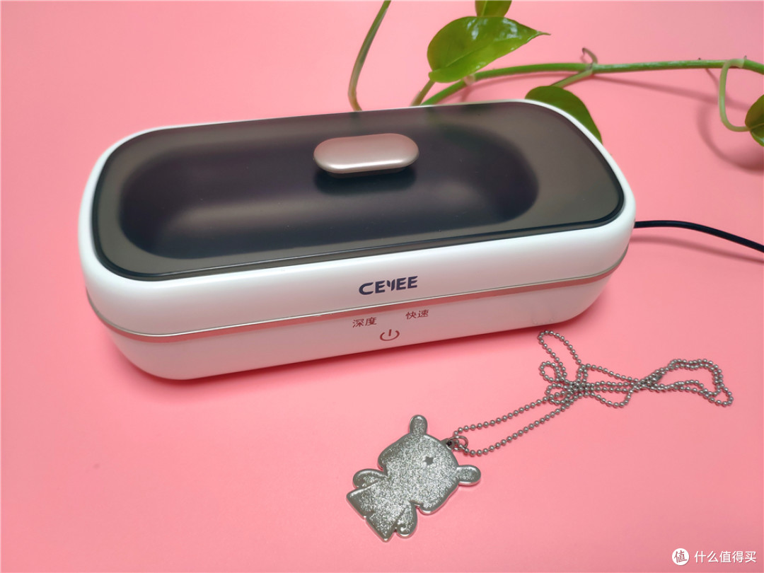 希亦CG声波清洗机:让你的物件焕然一新,告别繁琐清洁工作!