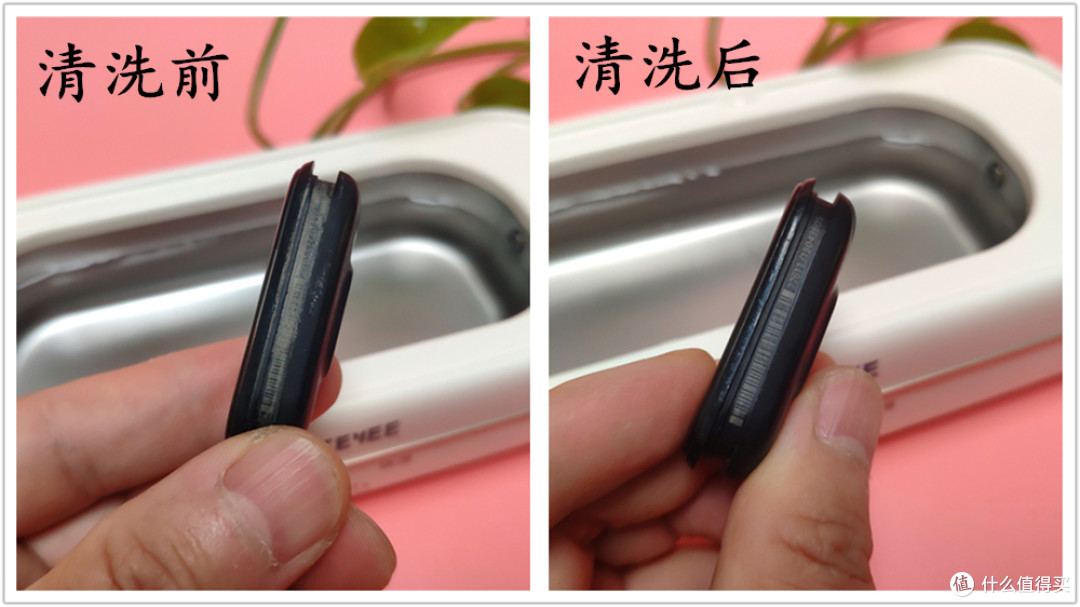 希亦CG声波清洗机:让你的物件焕然一新,告别繁琐清洁工作!