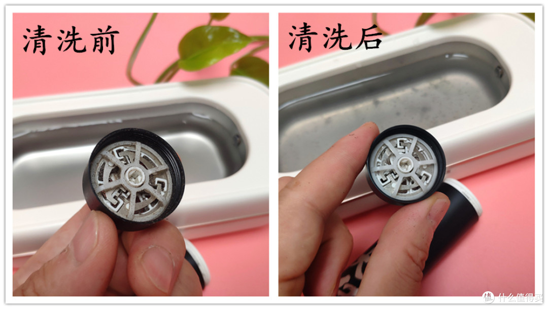 希亦CG声波清洗机:让你的物件焕然一新,告别繁琐清洁工作!