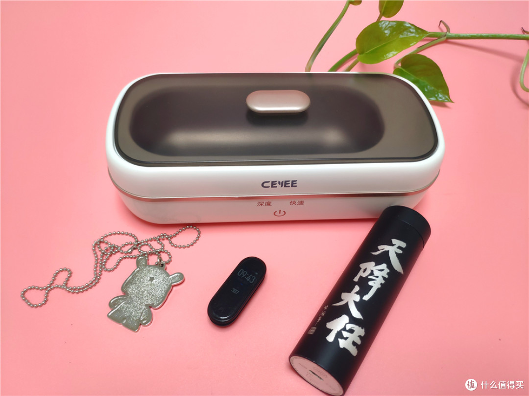 希亦CG声波清洗机:让你的物件焕然一新,告别繁琐清洁工作!