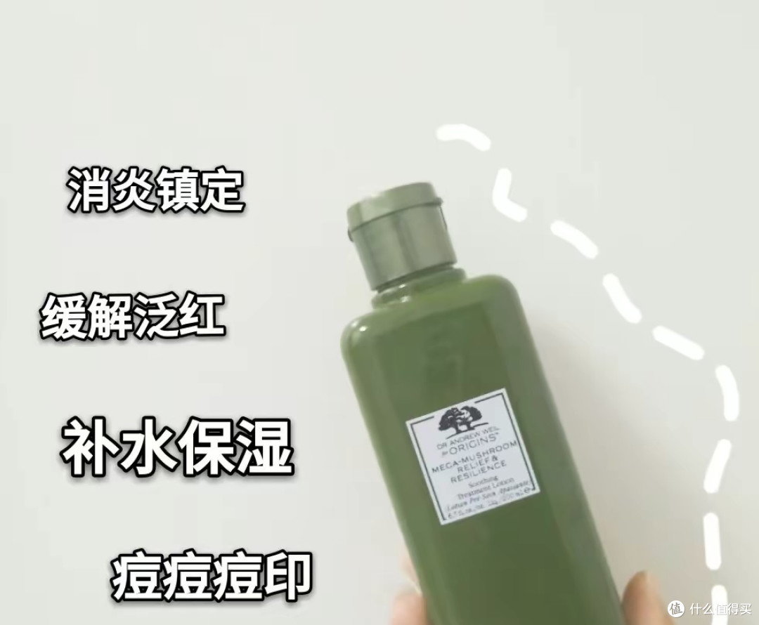 有哪些适合油痘肌的护肤品？