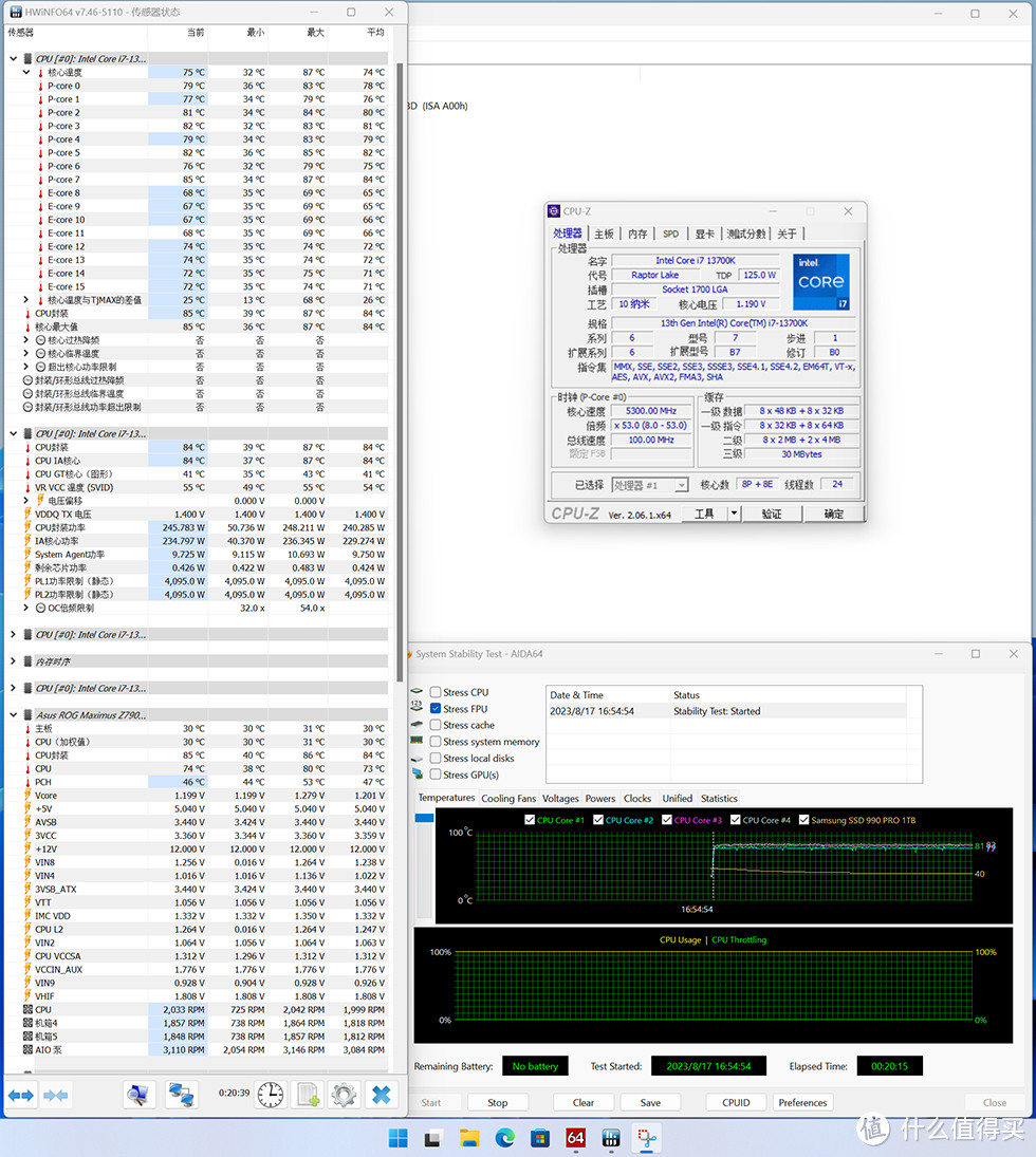 13700K+Z790 HERO+RTX 4090，H7 FLOW 简约光污染主机秀