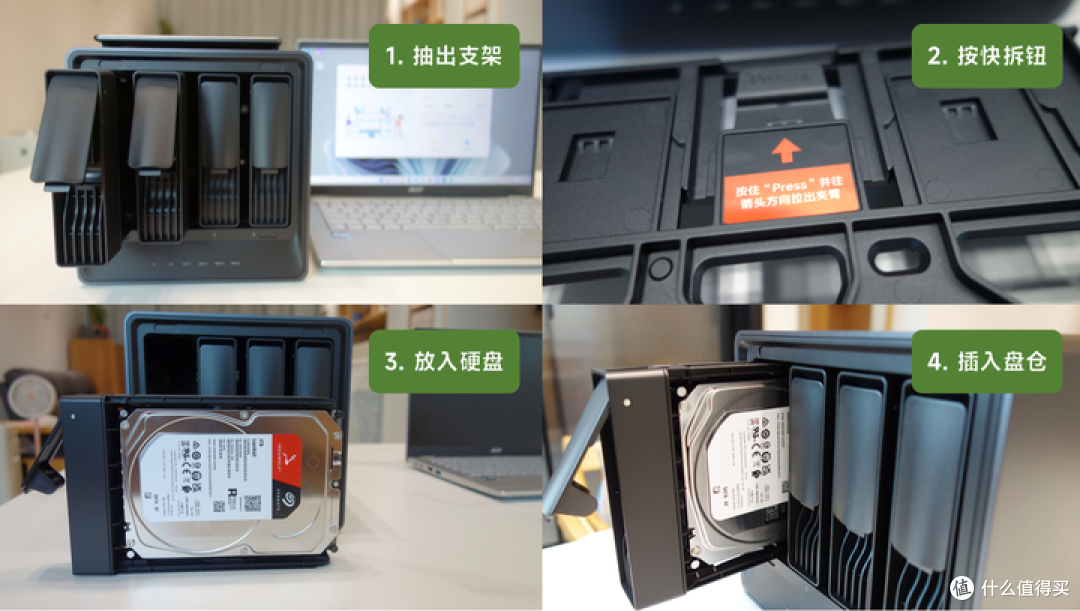 3.5寸硬盘安装步骤