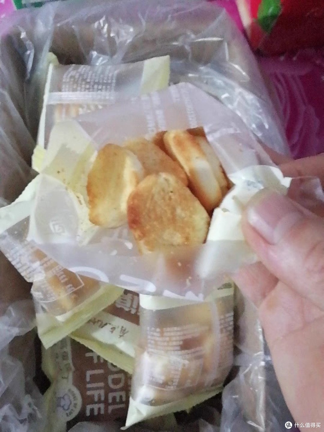 馍片鸡蛋馒头片丁，孕妇早代餐好选择