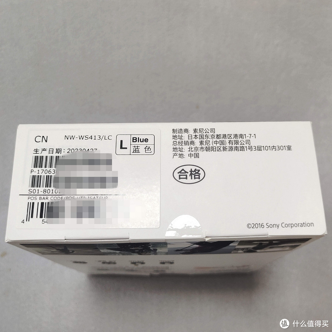 想要在游泳中享受音乐?Sony ws-413 带你进入音乐的海洋!