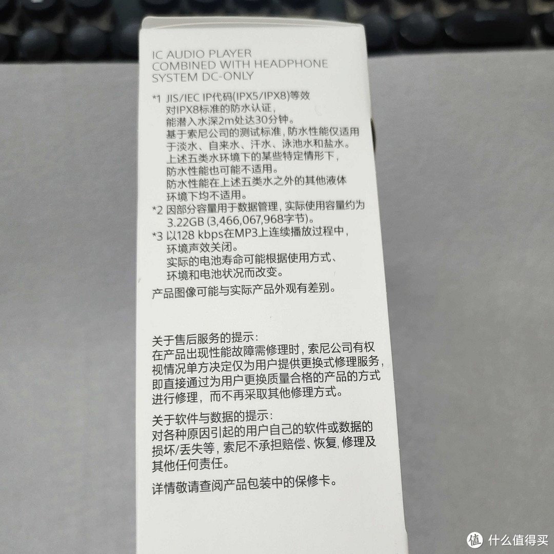 想要在游泳中享受音乐?Sony ws-413 带你进入音乐的海洋!
