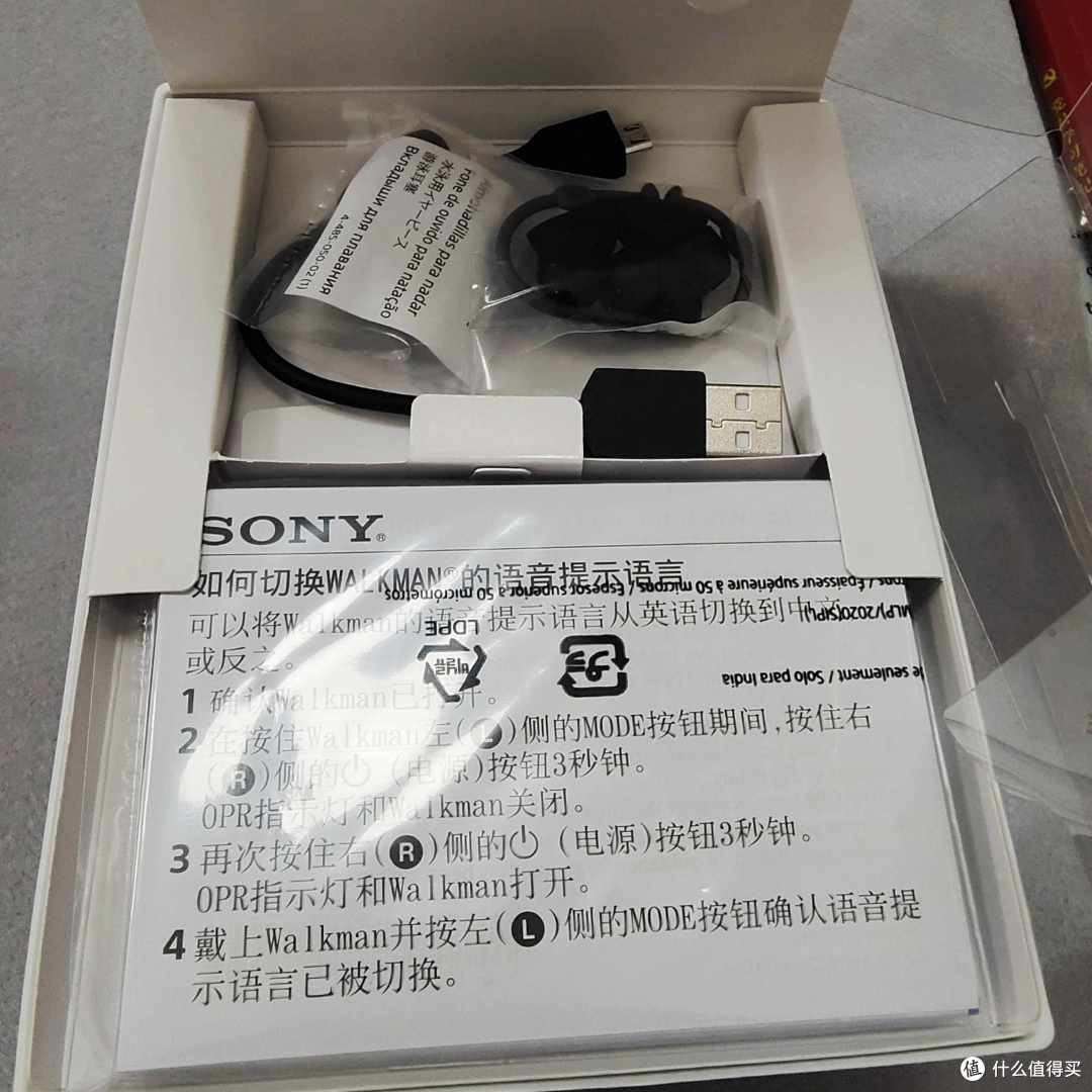 想要在游泳中享受音乐?Sony ws-413 带你进入音乐的海洋!