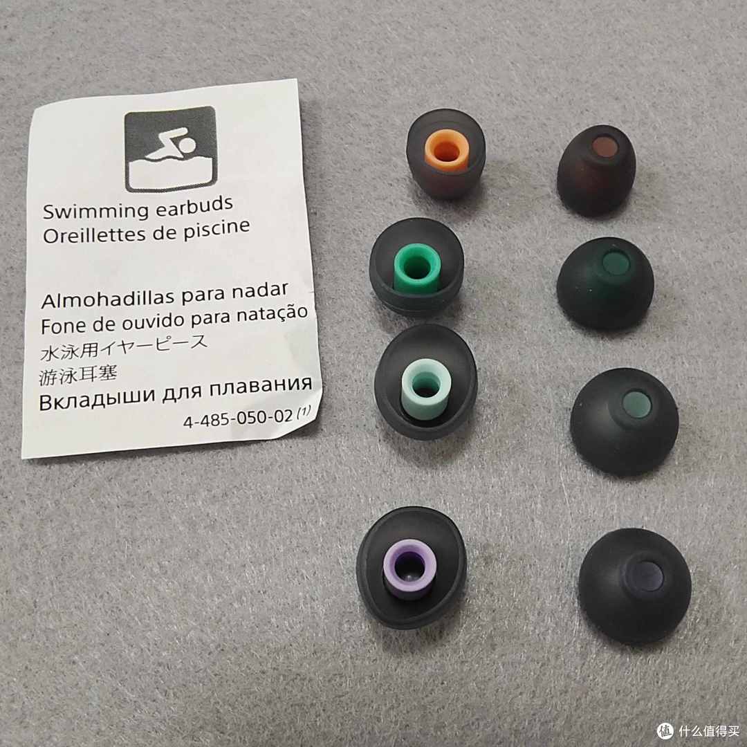想要在游泳中享受音乐?Sony ws-413 带你进入音乐的海洋!