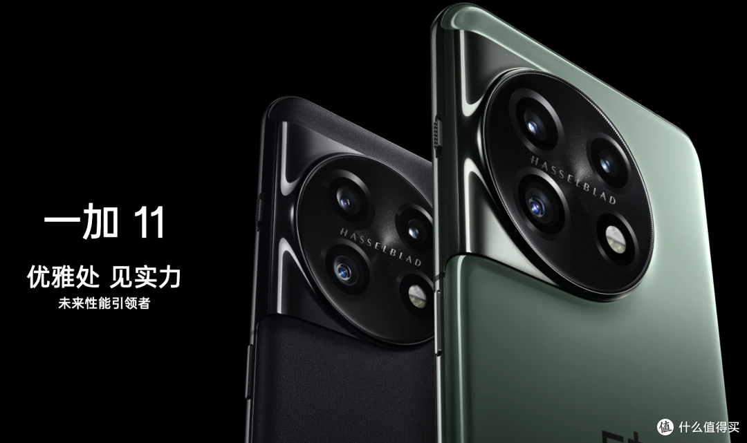 刘作虎“巅峰之作”,16GB+2K屏+哈苏,再次重回3869元超低价