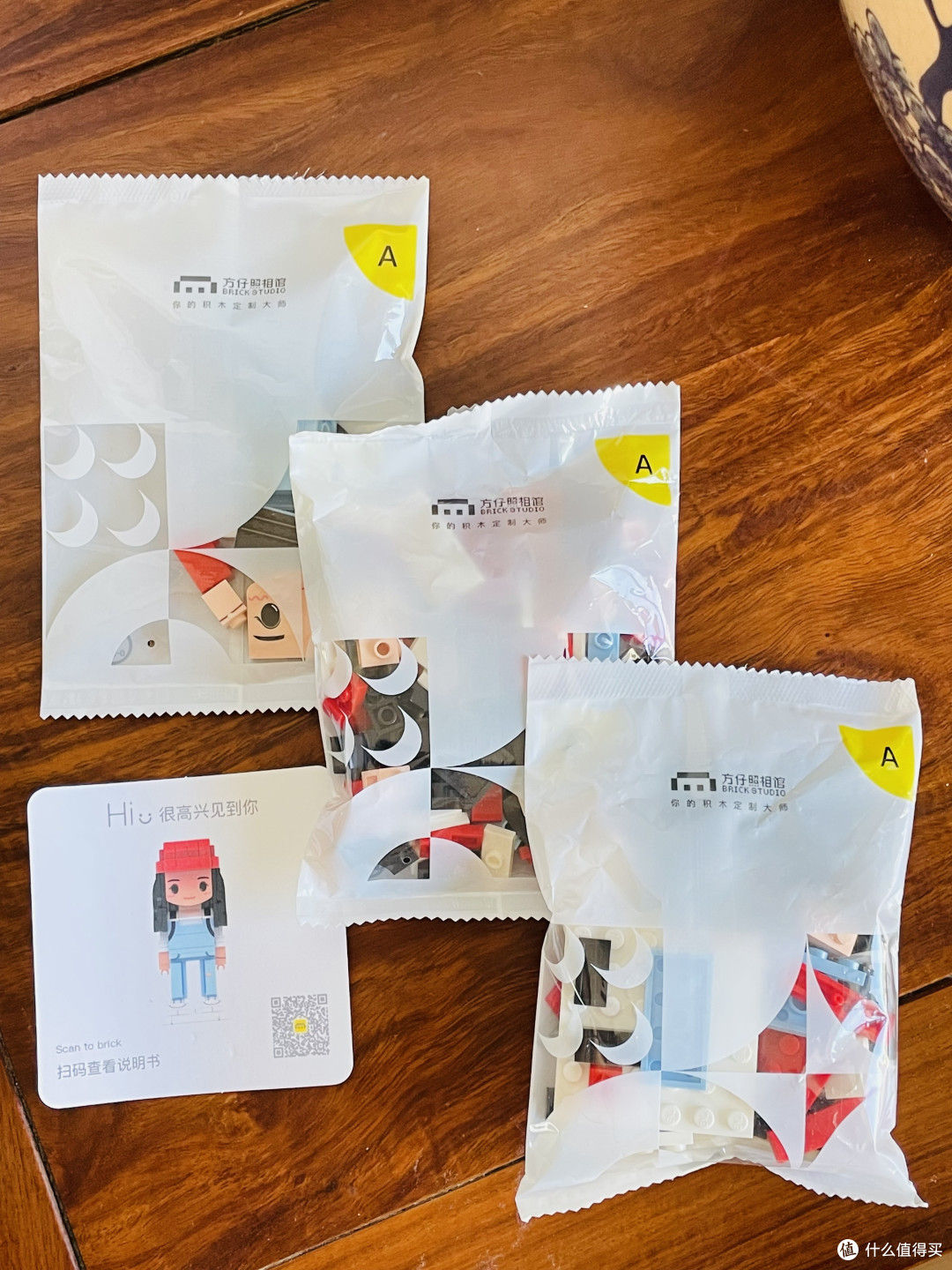 家人们,谁懂啊,我竟然拼了一个mini自己