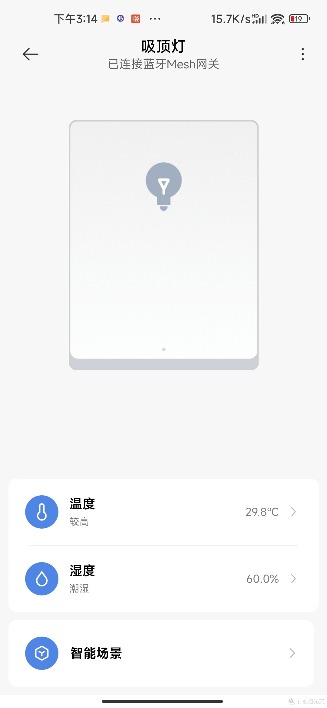 奶爸带娃之怕孩子着凉#奶爸带娃记#