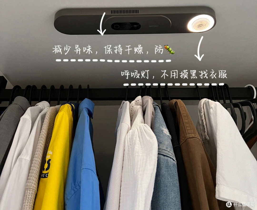 根元衣物护理机怎么样?效果如何?根元衣物护理机开箱体验分享
