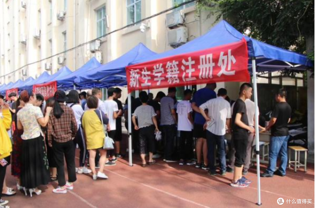 很难找到的,《保姆级开学攻略》快存下!(准大一开学准备、入学流程、军训准备)